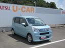 ナビ・キーフリー・運転席シートヒーター・アルミホイール・スマートアシスト付き（徳島県）の中古車