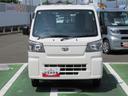 （徳島県）の中古車
