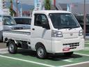 （徳島県）の中古車