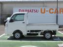 （徳島県）の中古車