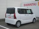 （徳島県）の中古車