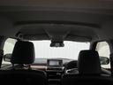 （徳島県）の中古車