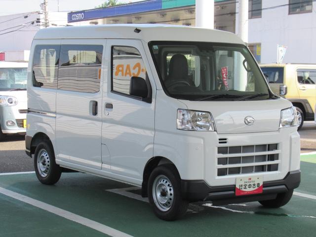 ハイゼットカーゴＤＸ（徳島県）の中古車