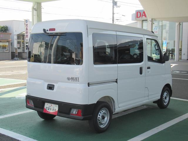 ハイゼットカーゴＤＸ（徳島県）の中古車