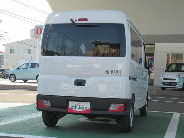 ハイゼットカーゴＤＸ（徳島県）の中古車