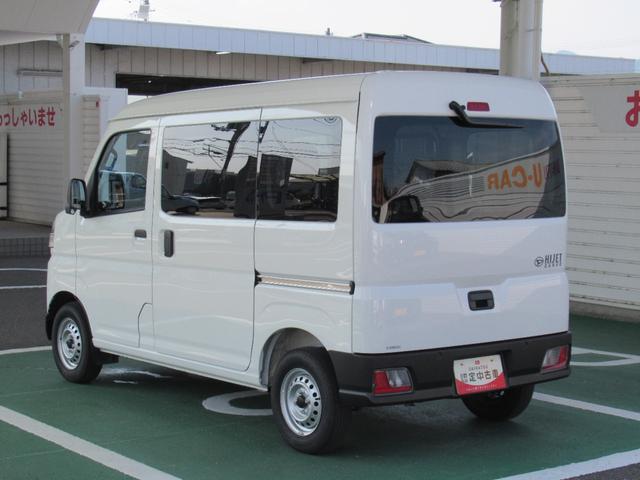 ハイゼットカーゴＤＸ（徳島県）の中古車