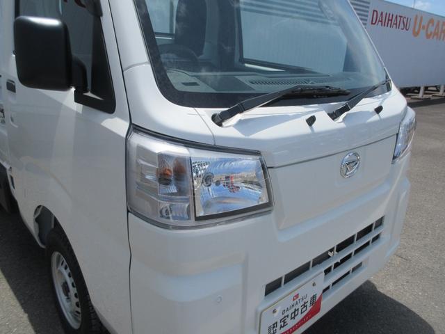 ハイゼットトラックスタンダード2WD・CVT(徳島県)の中古車