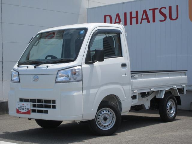 ハイゼットトラックスタンダード2WD・CVT(徳島県)の中古車