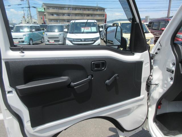 ハイゼットトラックスタンダード2WD・CVT(徳島県)の中古車
