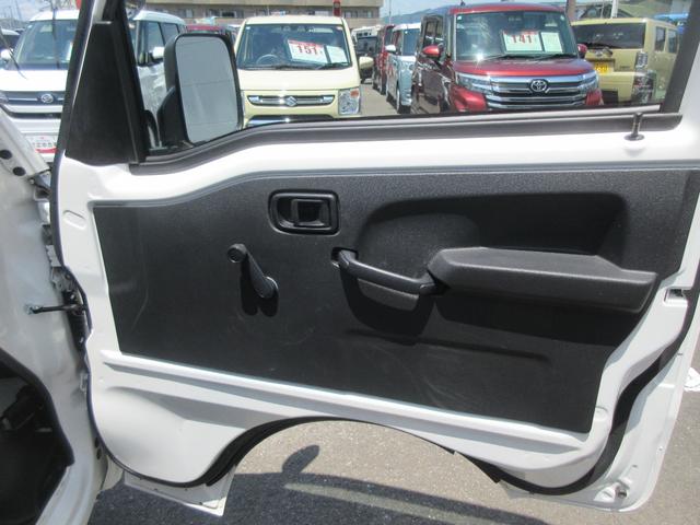 ハイゼットトラックスタンダード2WD・CVT(徳島県)の中古車