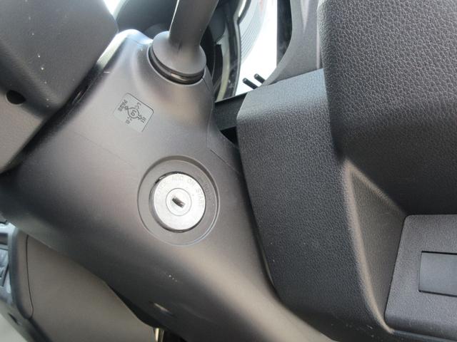 ハイゼットトラックスタンダード2WD・CVT(徳島県)の中古車