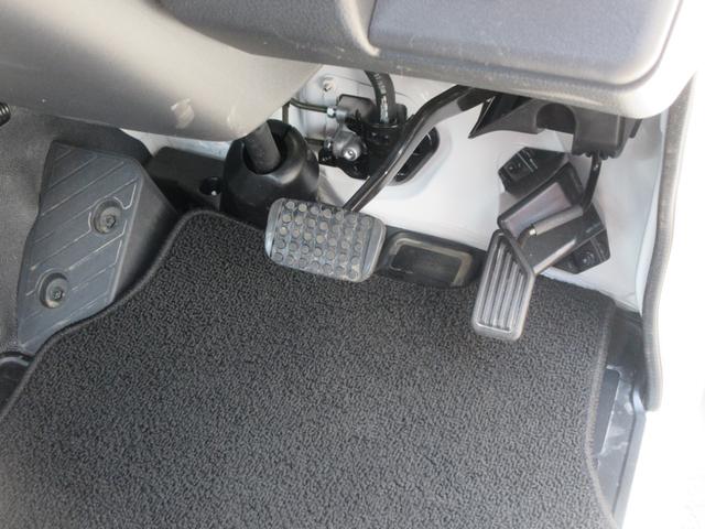 ハイゼットトラックスタンダード2WD・CVT(徳島県)の中古車