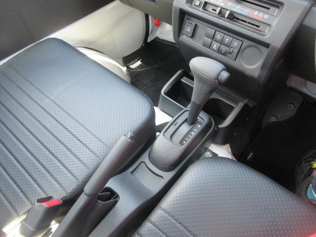 ハイゼットトラックスタンダード2WD・CVT(徳島県)の中古車