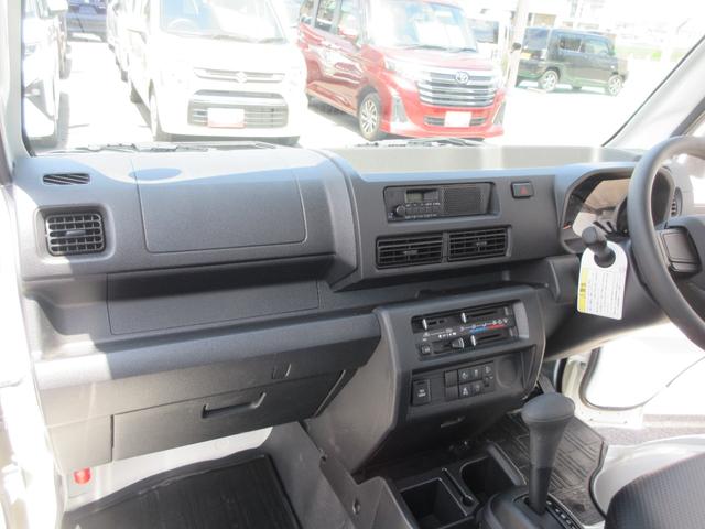 ハイゼットトラックスタンダード2WD・CVT(徳島県)の中古車