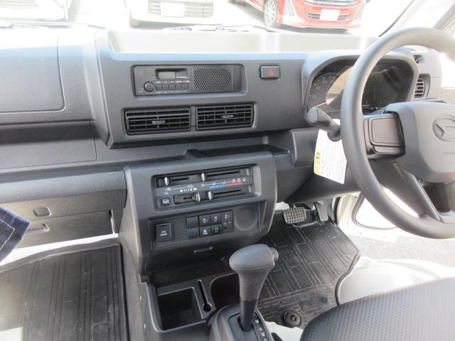 ハイゼットトラックスタンダード2WD・CVT(徳島県)の中古車