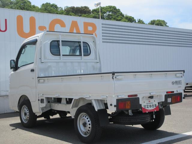 ハイゼットトラックスタンダード2WD・CVT(徳島県)の中古車