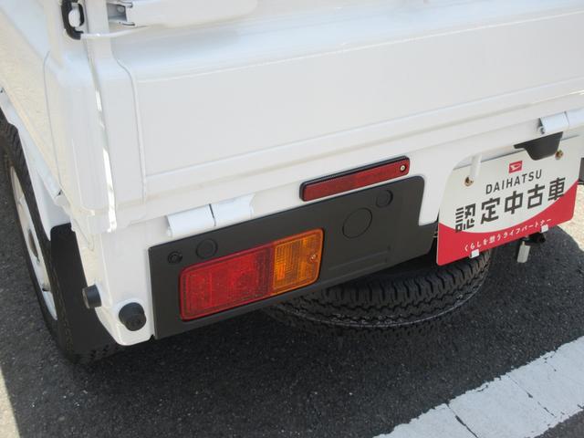 ハイゼットトラックスタンダード2WD・CVT(徳島県)の中古車