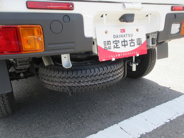 ハイゼットトラックスタンダード2WD・CVT(徳島県)の中古車