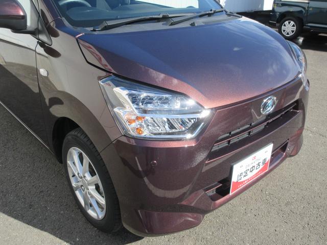 ミライースG リミテッドSAIII(徳島県)の中古車