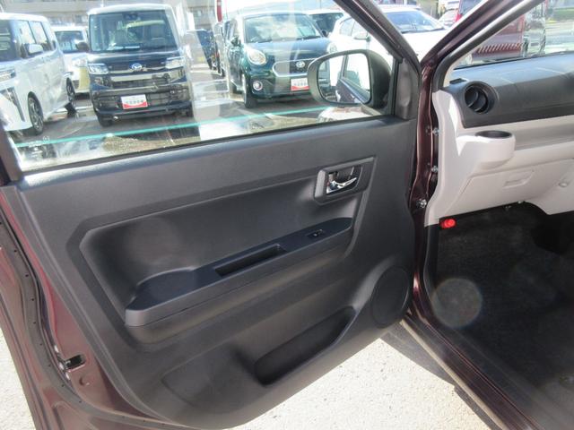 ミライースG リミテッドSAIII(徳島県)の中古車