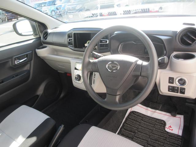 ミライースG リミテッドSAIII(徳島県)の中古車