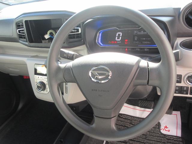 ミライースG リミテッドSAIII(徳島県)の中古車