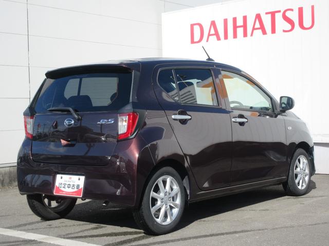 ミライースG リミテッドSAIII(徳島県)の中古車