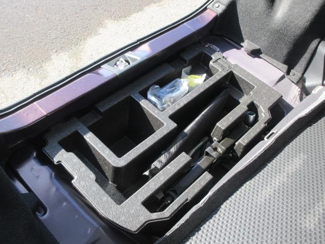 ミライースG リミテッドSAIII(徳島県)の中古車