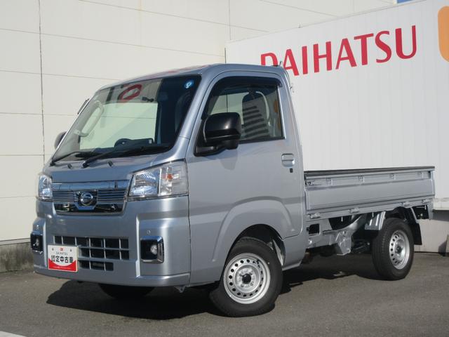 ハイゼットトラックＥＸＴ（徳島県）の中古車