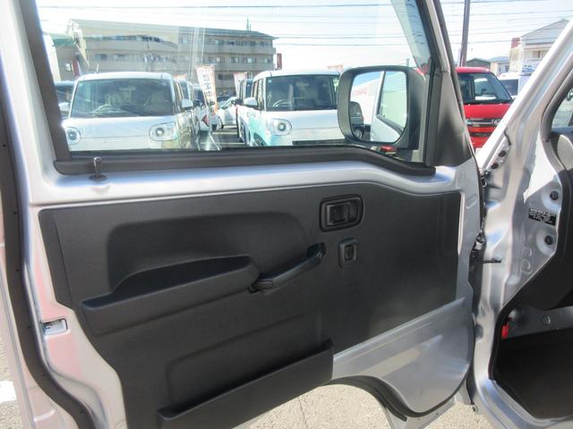 ハイゼットトラックＥＸＴ（徳島県）の中古車