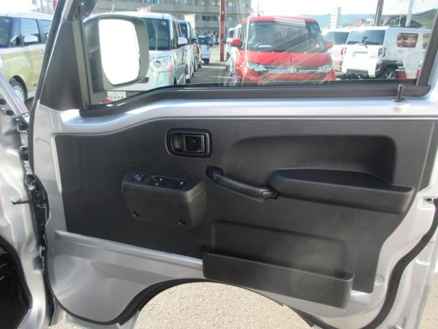 ハイゼットトラックＥＸＴ（徳島県）の中古車