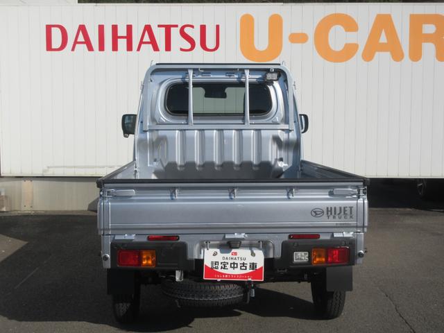 ハイゼットトラックＥＸＴ（徳島県）の中古車