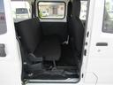（徳島県）の中古車