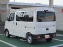 （徳島県）の中古車