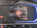 （徳島県）の中古車