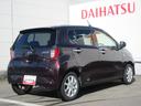 （徳島県）の中古車