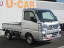 ハイゼットトラック 中古車 ＥＸＴ