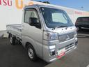 ハイゼットトラック 中古車 ＥＸＴ