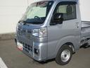 （徳島県）の中古車