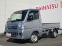（徳島県）の中古車