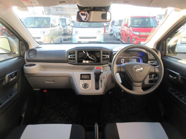 ミライースG SAIII(徳島県)の中古車