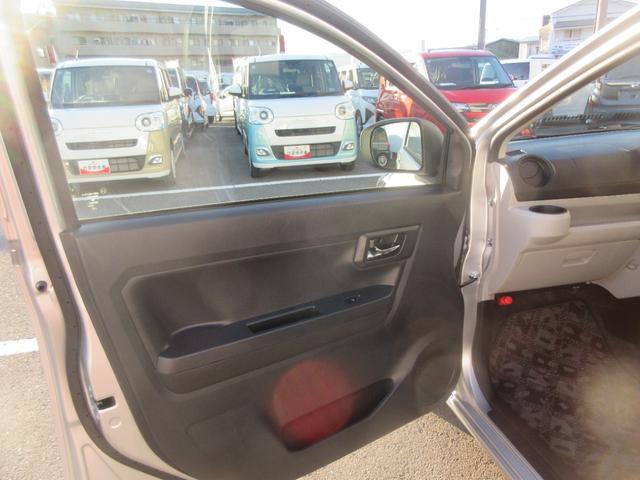 ミライースG SAIII(徳島県)の中古車