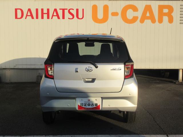 ミライースG SAIII(徳島県)の中古車