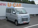 車検整備つき・キーフリー（徳島県）の中古車