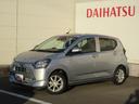 （徳島県）の中古車