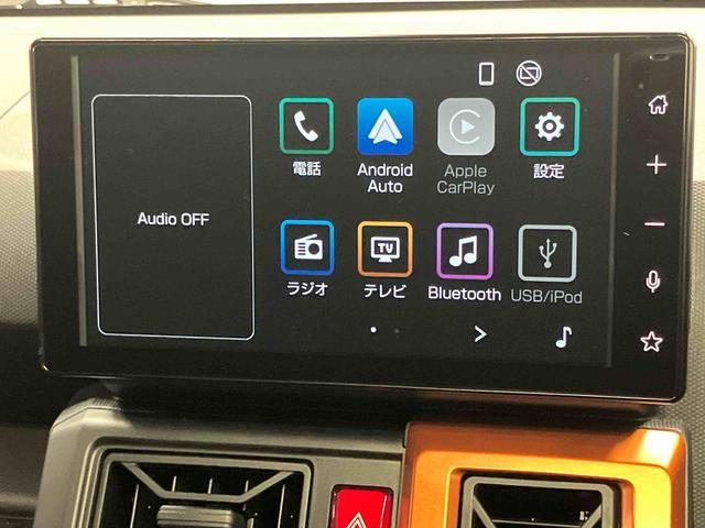 タフトＧ　ｅｃｏ　ＩＤＬＥ非装着車ディスプレイオーディオ　後方カメラ　ＵＳＢ入力端子　Ｂｌｕｅｔｏｏｔｈ接続　ＨＤＭＩ入力端子　キーフリー　前席シートヒーター　衝突被害軽減システム　クリアランスソナー　ＬＥＤヘッドライト　オートライト（高知県）の中古車