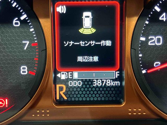 タフトＧ　ｅｃｏ　ＩＤＬＥ非装着車ディスプレイオーディオ　後方カメラ　ＵＳＢ入力端子　Ｂｌｕｅｔｏｏｔｈ接続　ＨＤＭＩ入力端子　キーフリー　前席シートヒーター　衝突被害軽減システム　クリアランスソナー　ＬＥＤヘッドライト　オートライト（高知県）の中古車