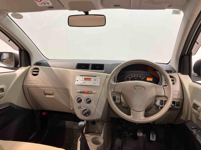 ミラＸスペシャルＣＤチューナー（高知県）の中古車