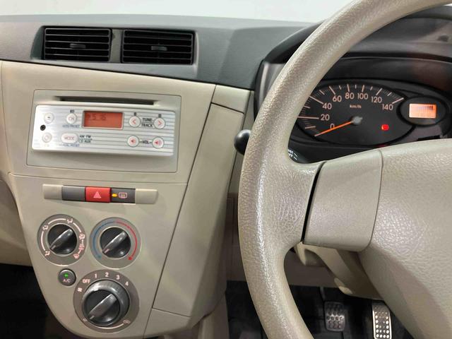 ミラＸスペシャルＣＤチューナー（高知県）の中古車