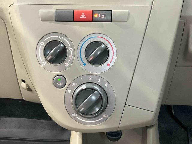 ミラＸスペシャルＣＤチューナー（高知県）の中古車